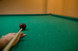 © makam1969 - player in the pool kick. Russian billiards