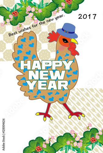 帽子をかぶった可愛いトリのイラスト年賀状テンプレート素材 Stock Illustration Adobe Stock