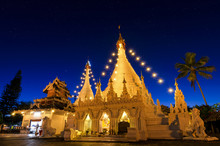 Temple Wat Phra That Doi Kong Mu At Mae Hong Son, Thailand