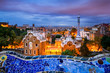 Park Guell in Barcelona, Spain at night
