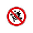 STOP!  No Fireworks. Vector. The icon with a red contour on a white background. For any use. Illustration.