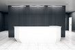 © Who is Danny - Contemporary reception desk front