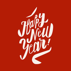 Wall Mural - new year cartoon funny lettering. new year cute calligraphy card.