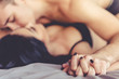 © Vadym Huzhva - Couple having sex