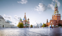 Panorama Of Red Square In Moscow, Russia
