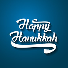 Hanukkah Greeting Free Stock Photo - Public Domain Pictures