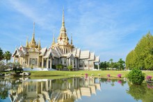 Wat Non Kum, A Famous Buddhist Monastery In Nakhon Ratchasima Province, Thailand