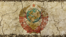 Old Grunge Faded USSR Soviet Union Emblem