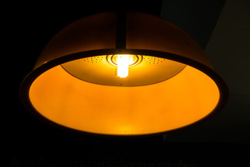 Sticker - Yellow lamp