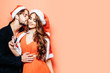 © Volodymyr - christmas couple with champagne