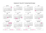 Calendar of year 2017 with public holidays and bank holidays for United  Arab Emirates Stock Photo | Adobe Stock