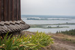 Ukrainka, Ukraine. View on Dnipro river from the hill