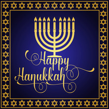 Hanukkah Poster Free Stock Photo - Public Domain Pictures