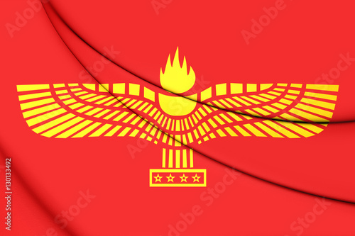 Cuadros en Lienzo 3D Flag of Syriac-Aramaic People. 3D Illustration.