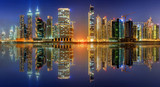 Fototapeta Miasto - Business bay of Dubai, UAE