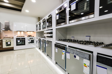 Home appliance in the store