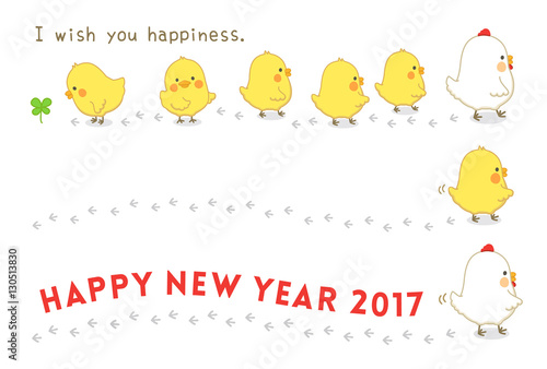年賀状 イラスト 酉 Buy This Stock Vector And Explore Similar Vectors At Adobe Stock Adobe Stock