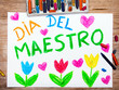 Colorful drawing - Spanish Teacher's Day card with words 