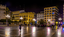 Square Of Saint Mary's With Rio Turia Fountain In The Old Tow Of Valencia During Night