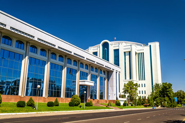 Sticker - National Treasury of Uzbekistan in Tashkent