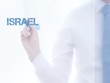 © CrazyCloud - Israel