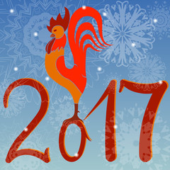 Illustration red rooster for new year 2017 . Silhouette cock. el