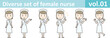 Diverse set of female nurse , EPS10 vector format vol.01