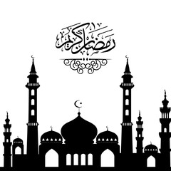 Wall Mural - Mosque Design with Ramadan Kareem in Arabic Text