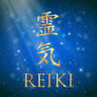 Sacred geometry. Reiki symbol.