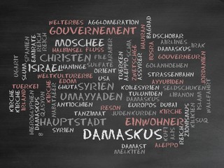 Canvas Print - Damaskus