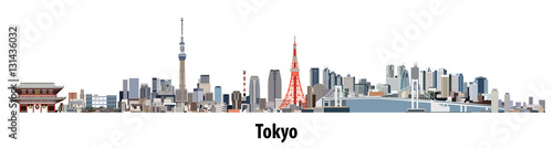 abstract vector skyline of Tokyo Fotobehang