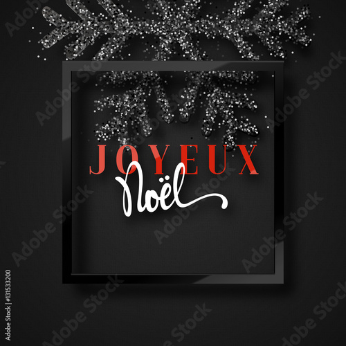 merry christmas french inscription joyeux noel christmas background with beautiful bright snowflakes - Merry Christmas French merry christmas french inscription joyeux noel christmas background with beautiful bright snowflakes - Merry Christmas French