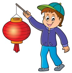 Wall Mural - Boy with paper lantern theme image 1