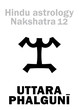 Astrology Alphabet: Hindu nakshatra UTTARA PHALGUNI (Lunar station No.12). Hieroglyphics character sign (single symbol).