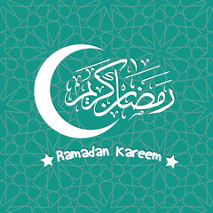 Wall Mural - Ramadan Kareem Greeting with Mosque and Arabic Calligraphy Design Elements