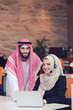 © FS-Stock - Arabic business couple working together on project at modern startup office