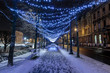 Lights over path that is leading to the Ice Park as part of Advent in Zagreb