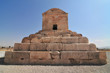 Tomb of Cyrus the Great in Pasargadae
