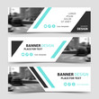 © Yochanan - Modern horizontal business banner templates. Vector corporate identity design, trendy technology background layouts, eps10