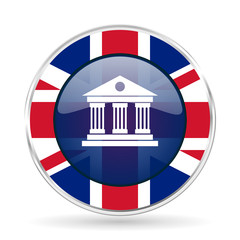 Poster - museum british design icon - round silver metallic border button with Great Britain flag