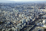 Fototapeta Do pokoju - modern cityscape aerial view