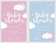 Baby shower set. Cute invitation cards for baby shower party.