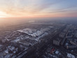 Huge supermarket in Kiev, Ukraine. Aerial view of mall at sunset time.