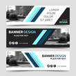 © Yochanan - Blue trendy horizontal business banner templates. Vector corporate identity design, modern technology background layout, eps10