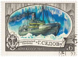 Sticker - Russian icebreaker 