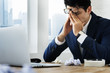Stressed Gesture Businessman Workplace Concept