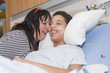 © Louis-Photo - Sick patient lying on bed in hospital for medical background