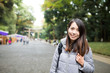 © leungchopan - Woman travel in Meiji Shrine