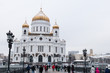 view of the Christ the Savior Cathedral, Moscow Orthodox church with golden domes, Russia