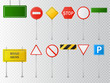 © ket4up - Set of vector road signs isolated on transparent background.